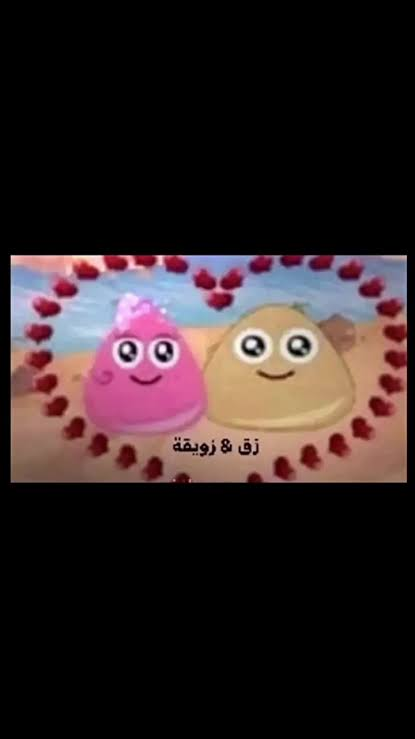 مدري ⭐⭐⭐ tweet media
