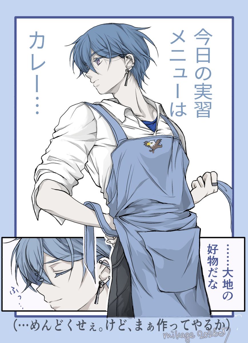 mikaling_ailing's tweet photo. #ハンドレッドノート
#ハンドレFA

ハンドレ学園　調理実習前 https://t.co/AsgDUtD0pV