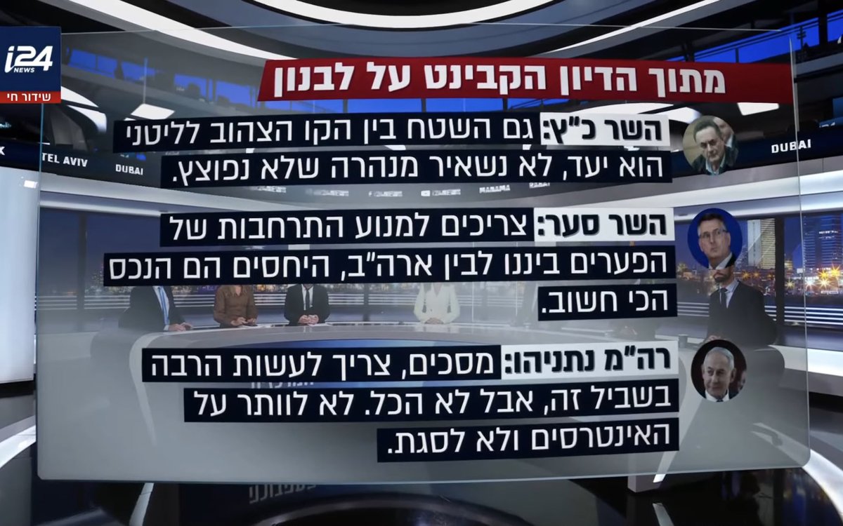 עמיאל ירחי tweet media