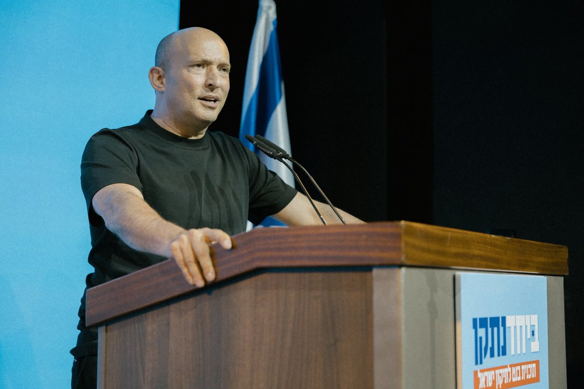 Naftali Bennett נפתלי בנט tweet media