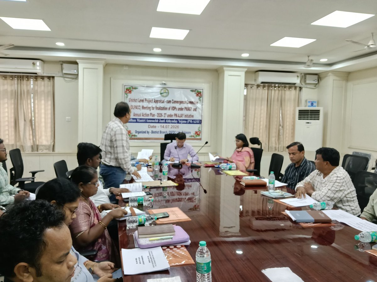 DMBaleshwar's tweet photo. District level project appraisal-cum- convergence meeting for Approval of VDP under PMAGY has been conducted under chairmanship of @dbalasore at the Collectorate, Baleshwar.
Projects in form of draft VDP were duly passed in VLCC  from  22 Nos of Villages  of  6 Blocks. https://t.co/JBfCKtWYDW