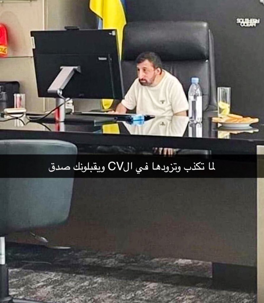 ـأحَ,ــمْـد ـألنَجآر tweet media