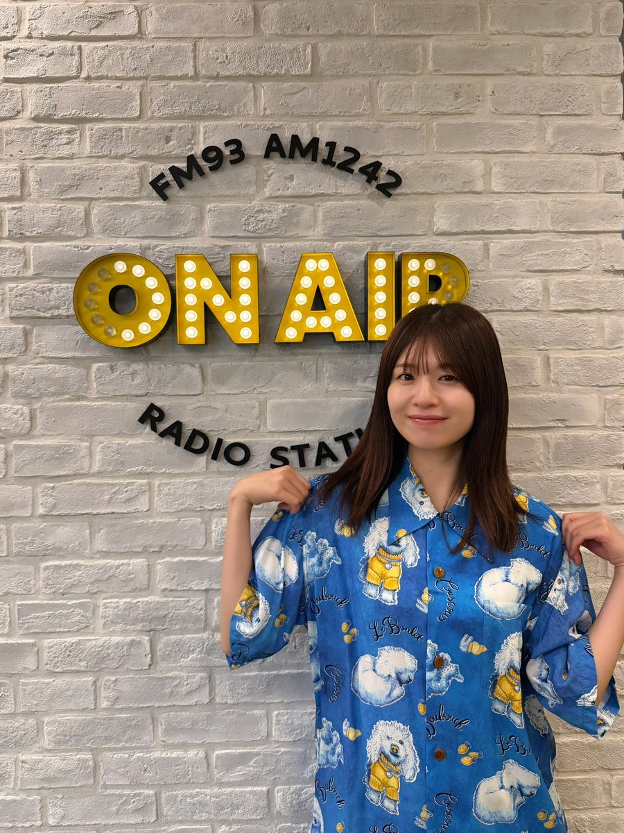 matsudako_staff's tweet photo. 📻出演情報

この後27:00〜
ニッポン放送「松田好花のオールナイトニッポン0」に生出演いたします🎙️

ぜひお聴きください✊
https://t.co/FIlTz9L76o

⬇️17LIVEはこちらから
https://t.co/vLgTogBA4y

#松田好花ANN0
#松田好花 https://t.co/oihtfqYcyp