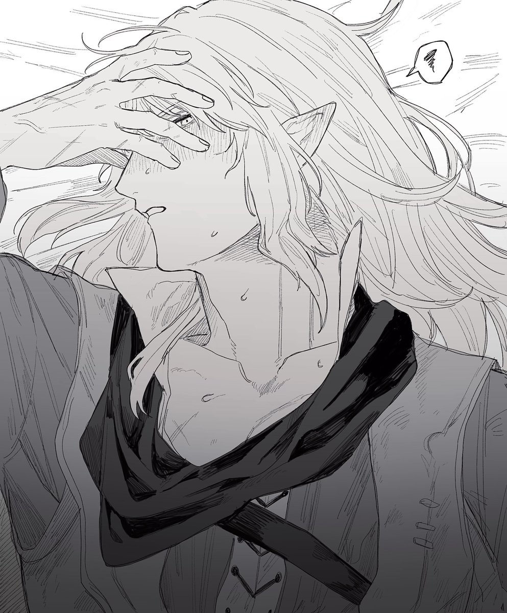 uo__ff14's tweet photo. ❓ https://t.co/GdvJ1GSzvn