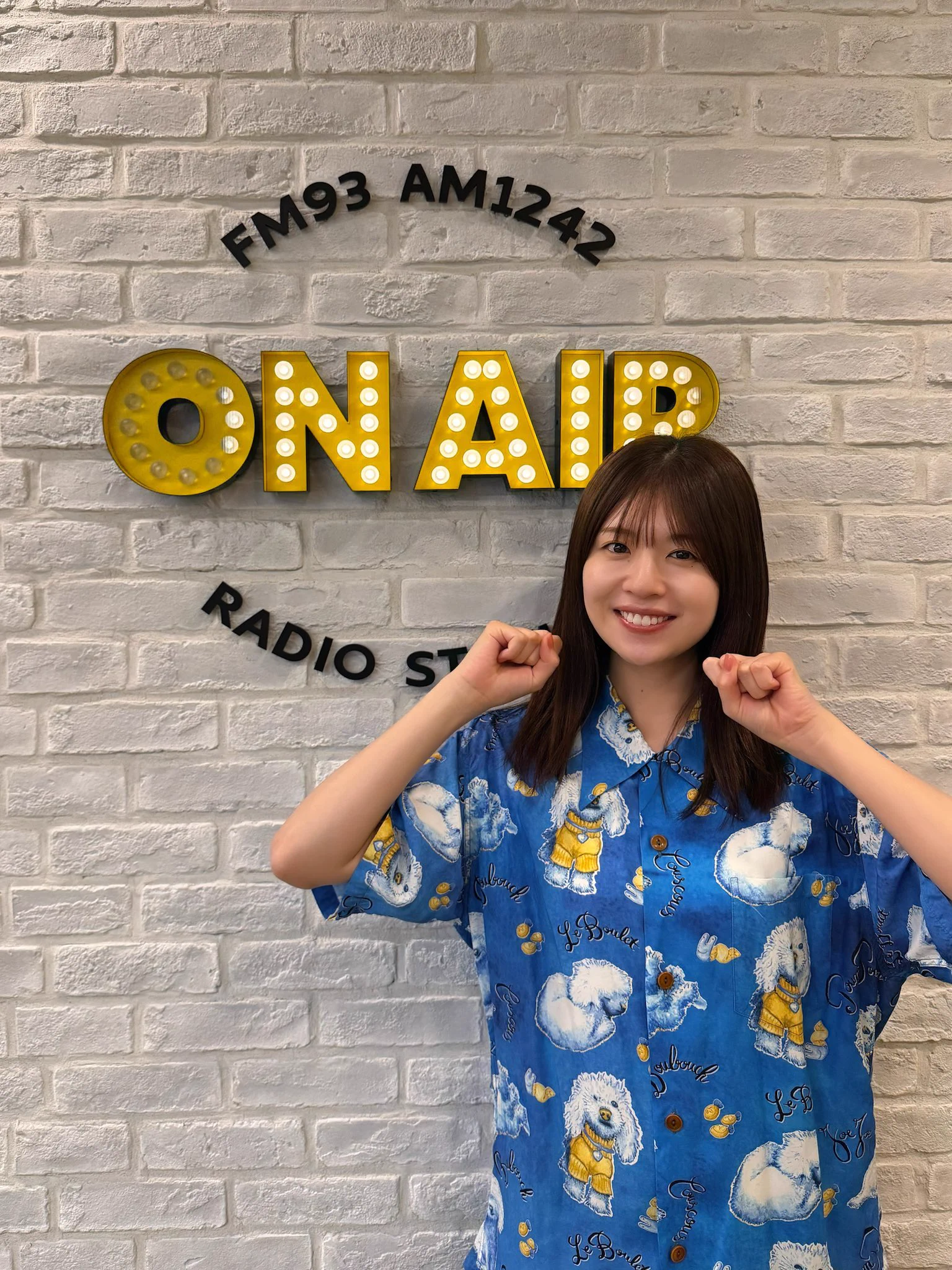 松田好花のオールナイトニッポン0【公式】 on X: 