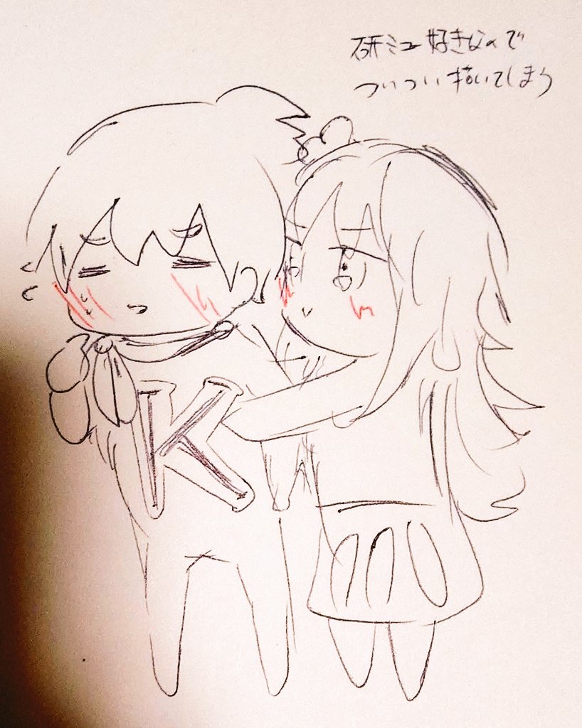 yuichiboy_arson's tweet photo. https://t.co/70B3zU9jSR
