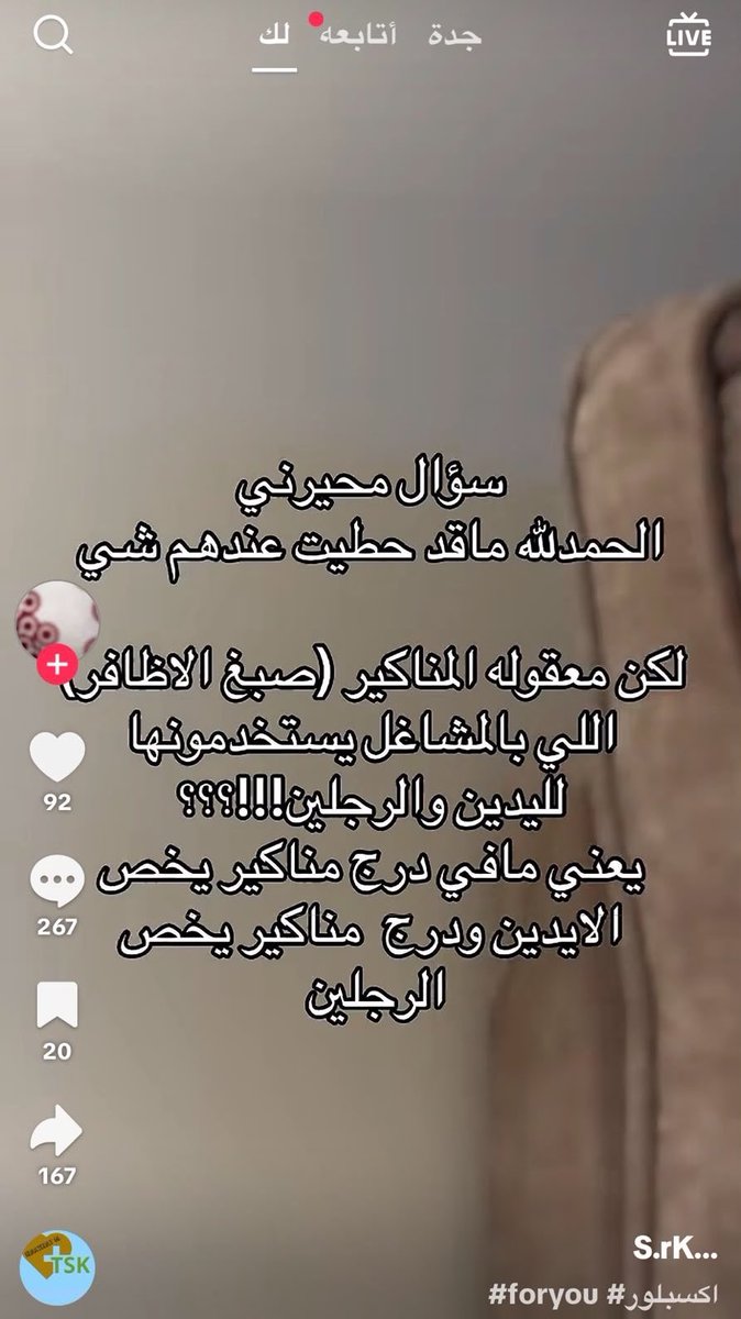 ᷂نجد tweet media