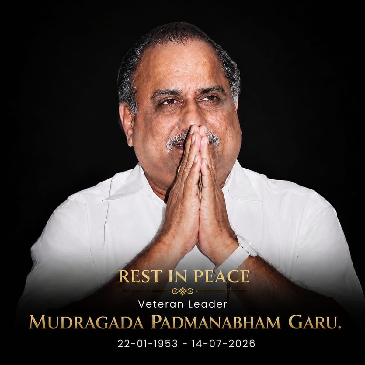 YSRCPAmerica's tweet photo. కాపు ఉద్యమ నేత, మాజీ మంత్రి, వైఎస్ఆర్ సీపీ PAC సభ్యులు ముద్రగడ పద్మనాభం గారి మృతి వైయస్సార్ కాంగ్రెస్ పార్టీకి తీరని లోటు...

ఒక మంచి ఉద్యకారుని కోల్పోవడం చాలా బాధాకరం... వారి ఆత్మకు శాంతి కలగాలని కోరుకుంటూ...

వారి కుటుంబానికి ప్రగాఢ సానుభూతి తెలియజేస్తున్నాను.. https://t.co/GYVJgQ20zh