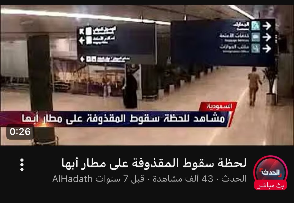 eunwan10's tweet photo. @Qmaar14 @saadshflout888 @zhafer_albakri انشغل بنفسك يابو لحمه مره 🤣🤣🤣 https://t.co/ngJ2b6hnHP