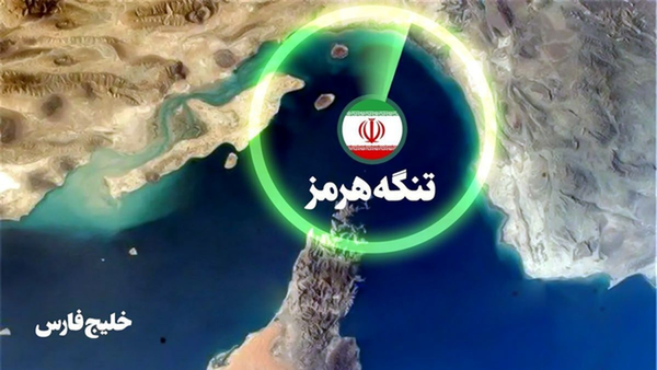 sh_darabi's tweet photo. تنگه هرمز بسته خواهد ماند تا آمریکا و رژیم صهیونیستی به زانو درآیند ان شاالله
#تنگه_هرمز https://t.co/se1uiPheLP