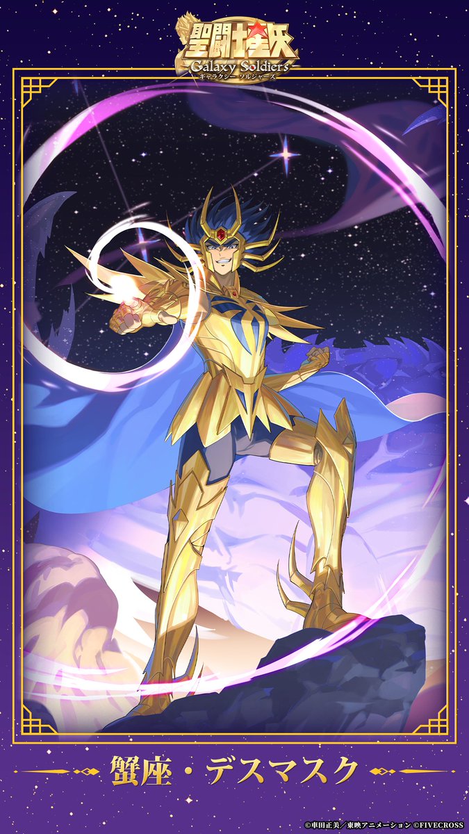 CesarinCool tweet picture