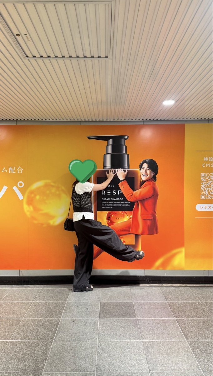 ParuttyChan's tweet photo. 月曜日、静岡帰りでなぜかファミクラ行って、バスまで1時間暇だからぷらぷらしてたら、、出会えた慎太郎🥹💚若い子に撮ってもらった🙇‍♀️レチスパポーチはストスト帰りにラス1ゲットしたし、レチスパは最高！髪調子いい！お誕生日おめでとう😎🍾🎊
#森本慎太郎誕生祭2026
#レチスパ https://t.co/sJJUzsrKzT