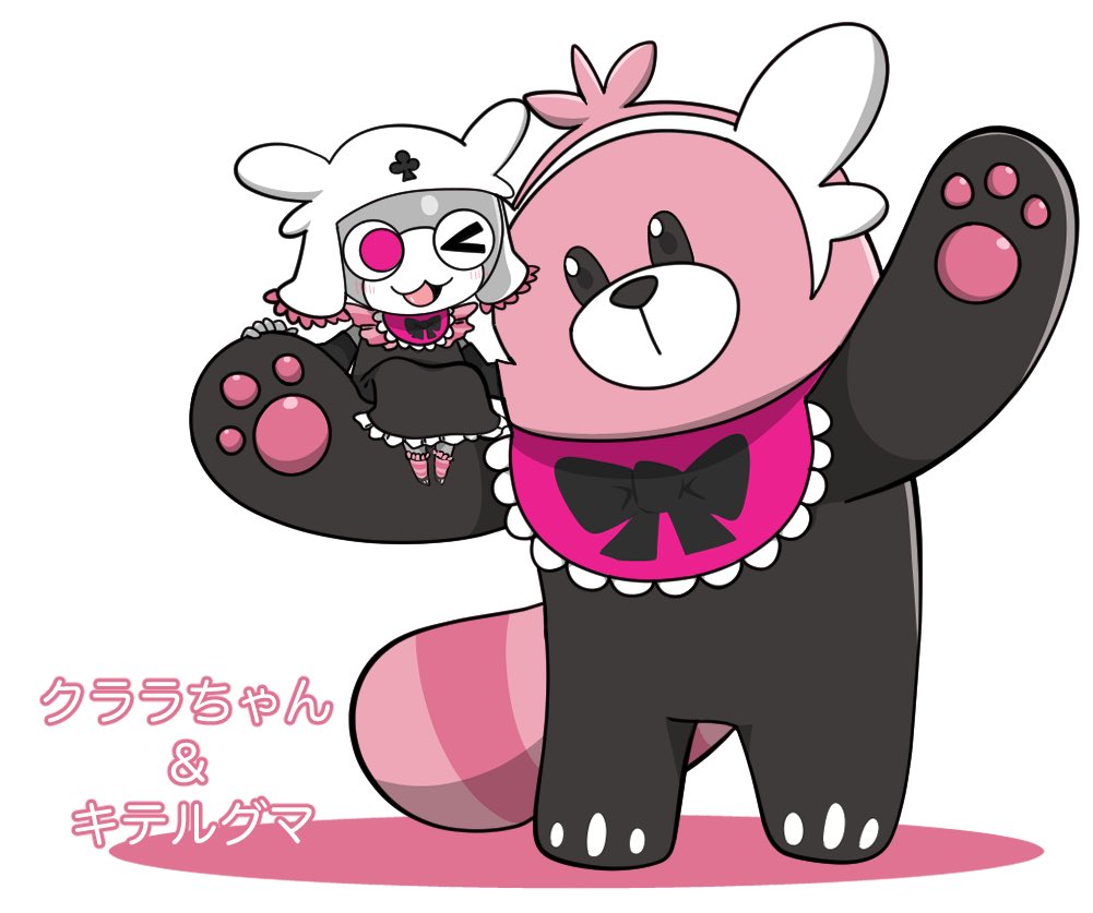 暇人(創作、ごった煮垢) tweet media
