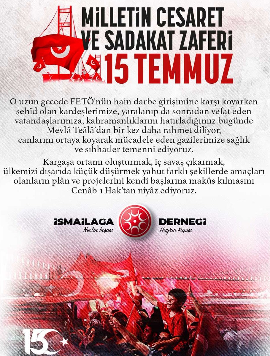 ismailaga_cami's tweet photo. #15Temmuz 2016

15 Temmuz şehitlerimizi rahmetle yâd ediyor, vatanımızı ve milletimizi hedef alan plân, proje ve hilelere başvuranların tuzaklarını kendi başlarına makûs kılmasını Cenâb-ı Hak’tan niyâz ediyoruz. https://t.co/QMq6A9hl5J