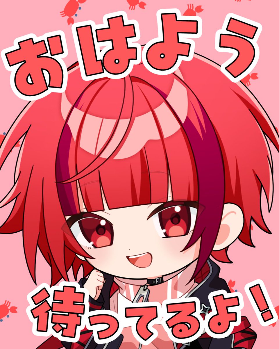 reon_utau's tweet photo. おはれおっ(੭˙꒳˙)੭(੭˙꒳˙)੭(੭˙꒳˙)੭

昨日は配信できなくてごめん！
金曜日まで待ってて！

まぐりば登録者6万人まであと300人！
気合い入れて突っ走るぞー！！！

キミからのいいね❤とおはよう☀待ってるよ！ https://t.co/yfs92fMnzR