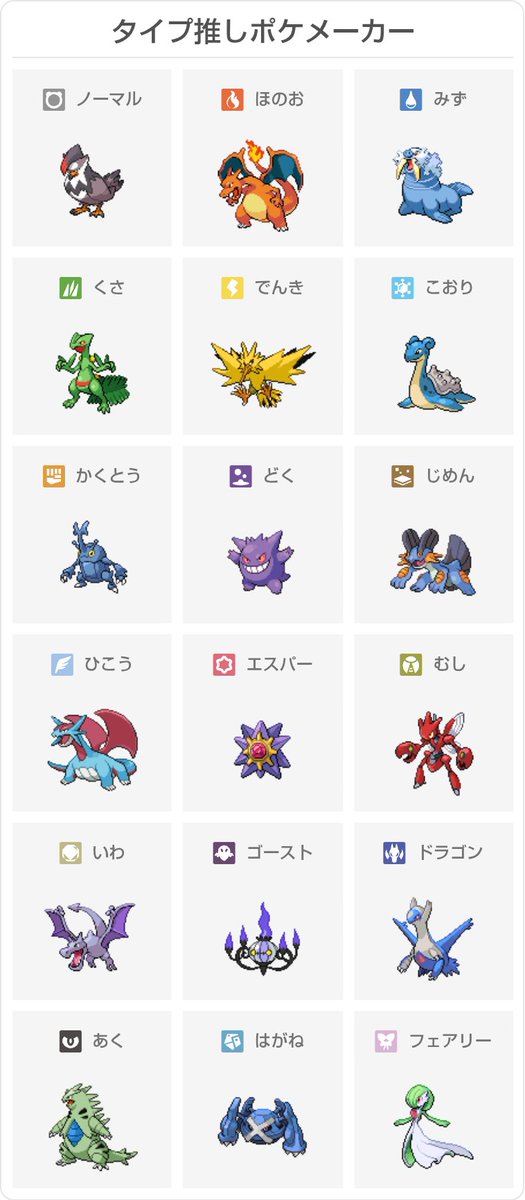 黒 tweet media