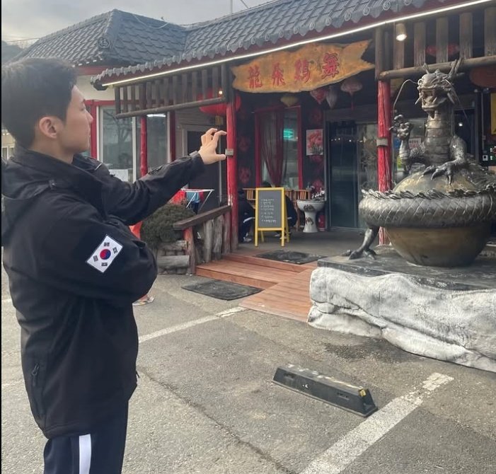cheolhanglazer's tweet photo. The tweet being canon is so funny to me https://t.co/bOi9bTaUWp