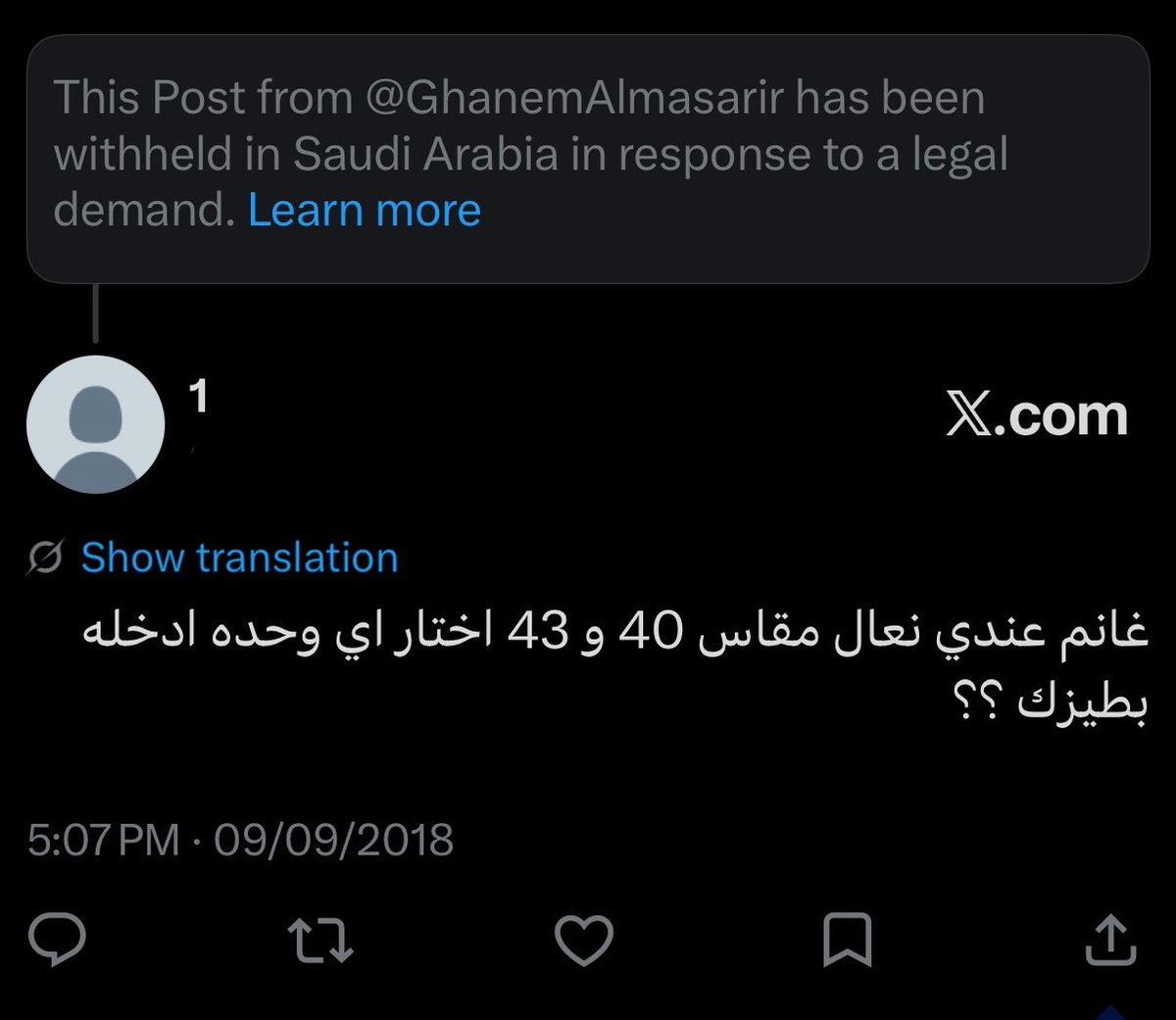 i77jz's tweet photo. ما اخبر اخلاقي و انا بزر كذا ليش ؟ https://t.co/OswIXi2LU3