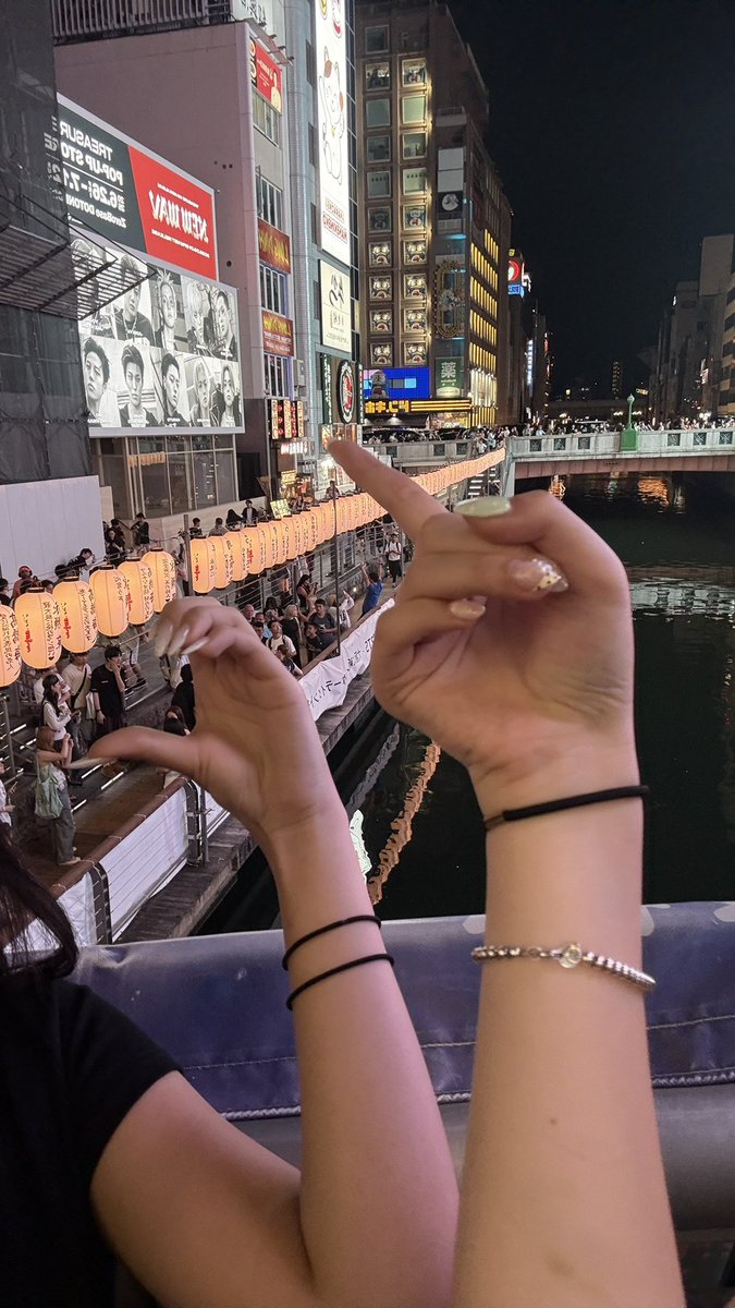ueuoxx's tweet photo. selfie with treasure in osaka https://t.co/i57R6dbVYj