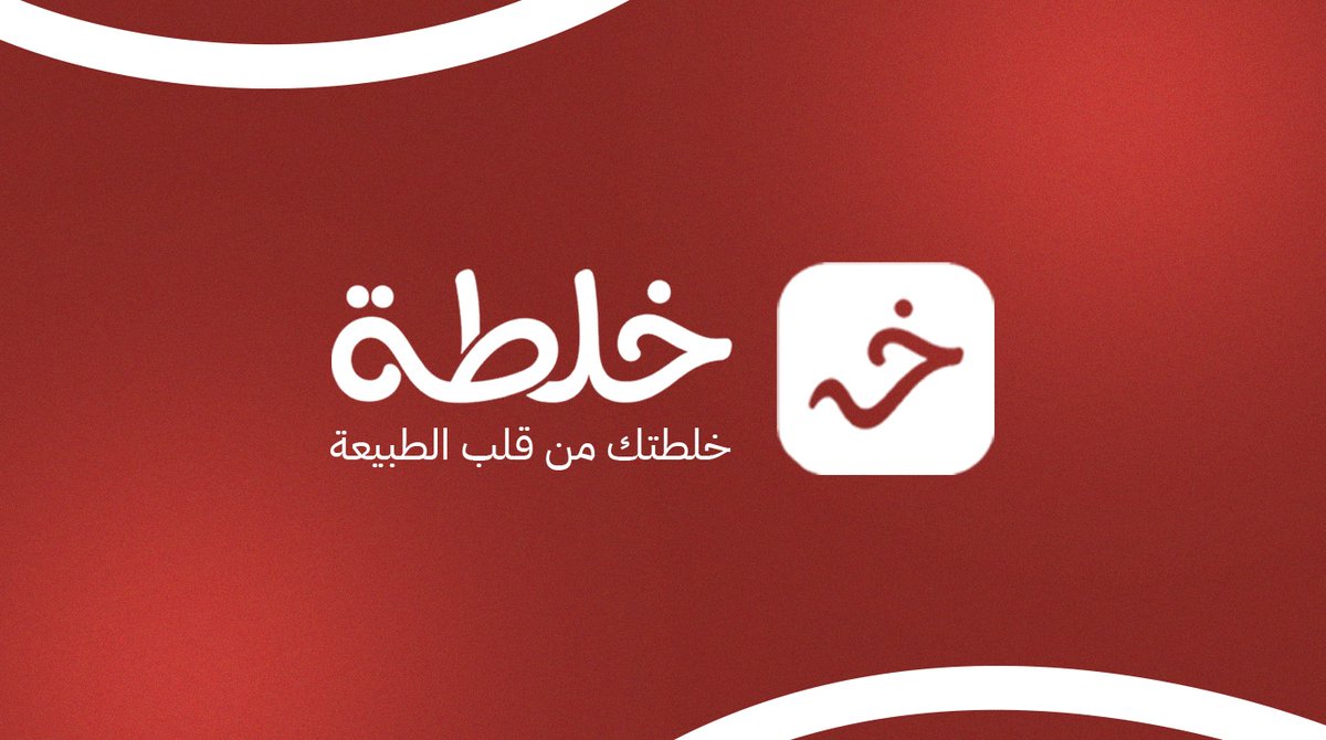 منير عبد الوهاب | مصمم جرافيك tweet media