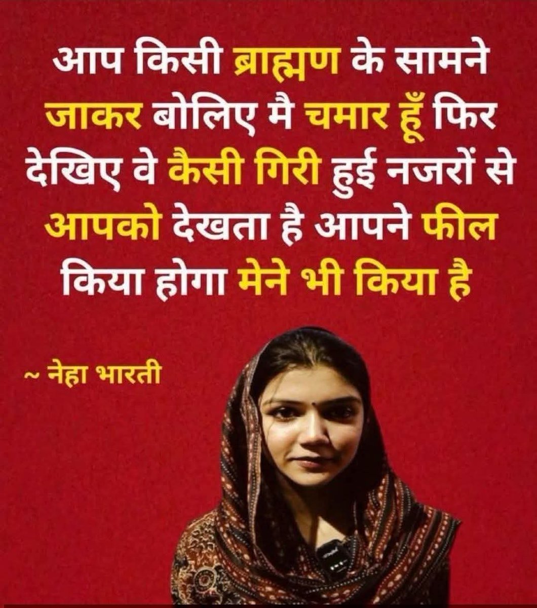 योगी भक्त धर्मेंद्र कुमार बनिया tweet media