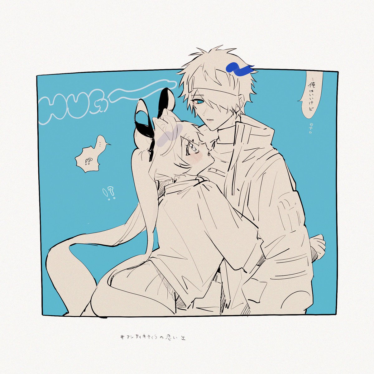 Post by 🐁ひつぎ💃 on X: 🛸らくがき