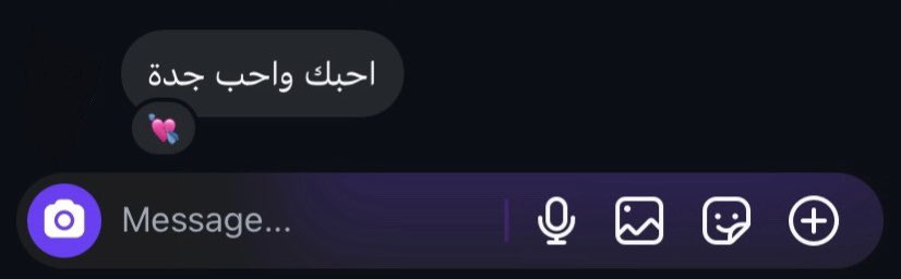 SZbhes's tweet photo. #هايلايت_اليوم 💘! https://t.co/RY3I4fsxtK
