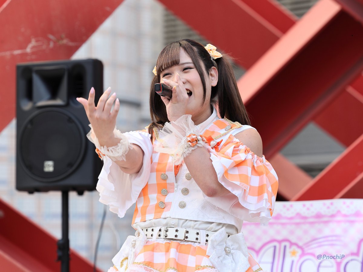 PnochiP's tweet photo. 2025.11.16
西新天地公共広場（アリスガーデン） <Hiroshima, Japan>

Alice de 愛DOL Vol.24 2部
Stage photos

#今西ゆうた
#Alicede愛DOLVol24 https://t.co/cg5lOA1nTA