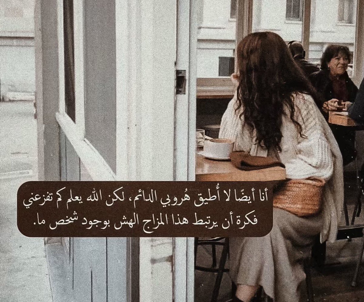 RS19860's tweet photo. #مساء_الخير_والسعاده_للجميع https://t.co/EDXldXBrPC