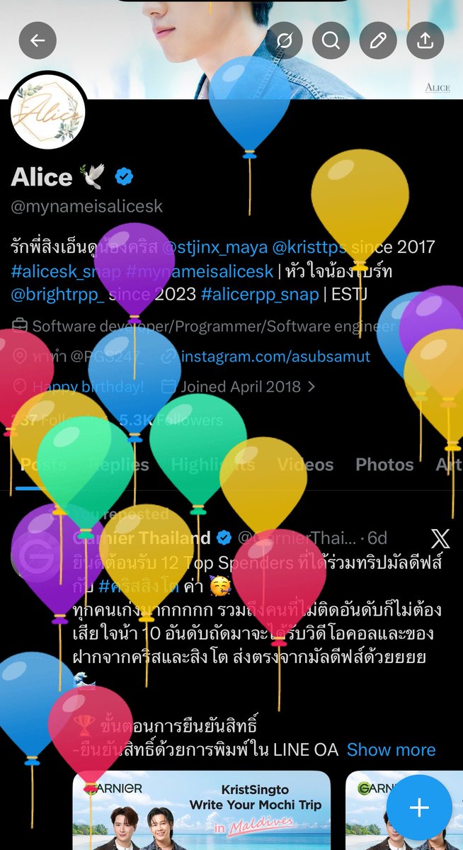 Alice 🕊 tweet media