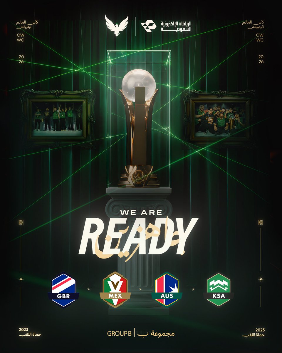 المنتخب | اوفرواتش 🇸🇦 tweet media