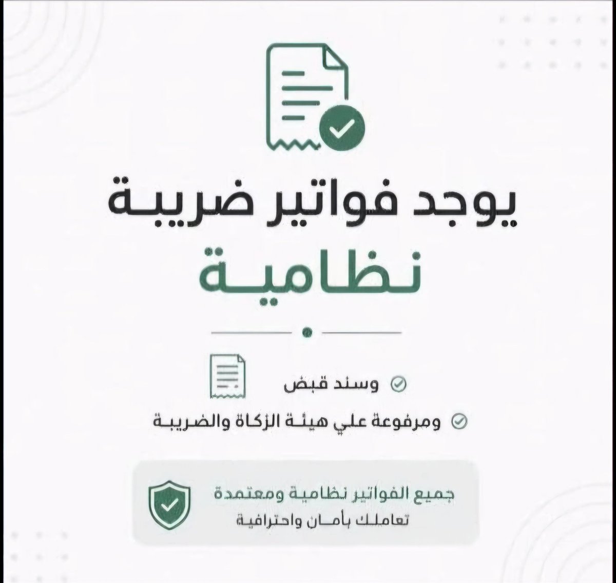 Ola176's tweet photo. #عتق_رقبه_زياد_الحربي https://t.co/lnlWhnD4Y2