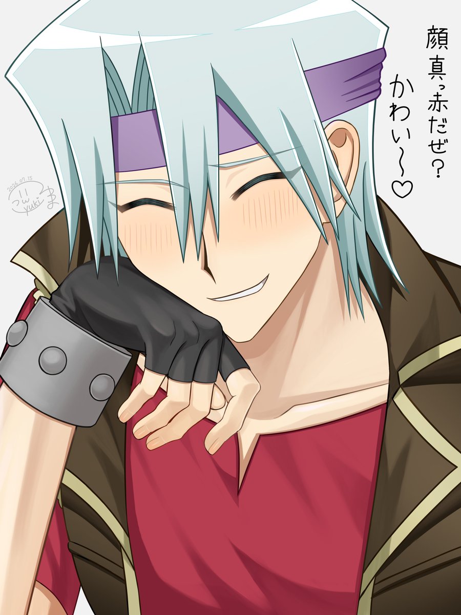 Yukigoma_Yume's tweet photo. 見つめてくるきりゅ https://t.co/6YLTBJnY3T