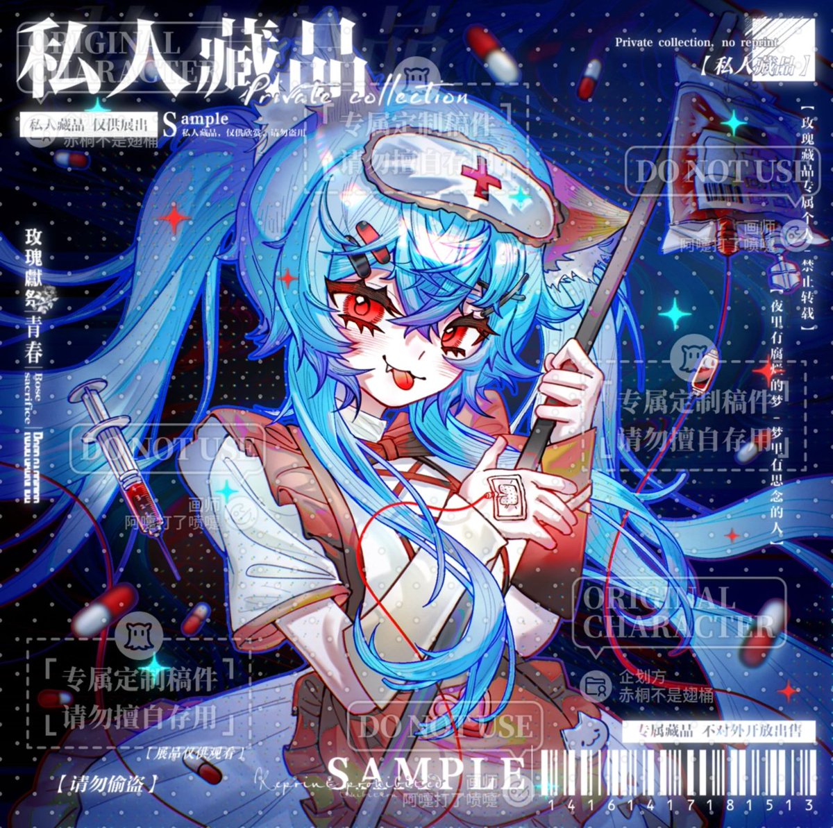 Atiuarl's tweet photo. @YnArtZ Hello!These are some of my works，I really hope to get your invitation code，If more proof is needed, I can provide it as well!The above are all texts written using a translator，I hope you can forgive any inaccuracies! https://t.co/KT3crg3SBG