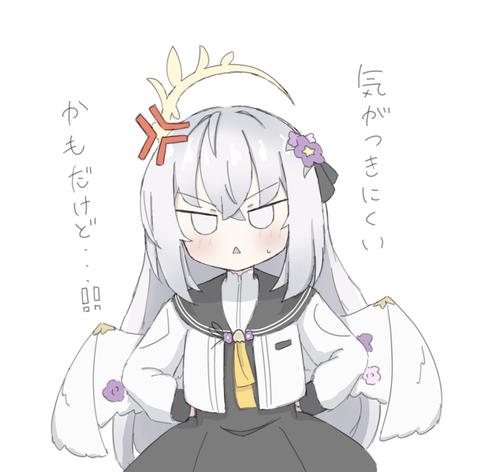 ななしちゃん🐳 (@NoName774_chan) / Posts / X