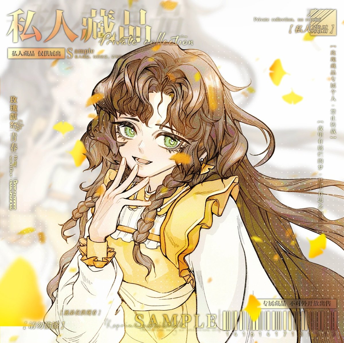 Atiuarl's tweet photo. @Lyloli35 Hello!These are some of my works，I really hope to get your invitation code，If more proof is needed, I can provide it as well!The above are all texts written using a translator，I hope you can forgive any inaccuracies! https://t.co/rq0fFtw701