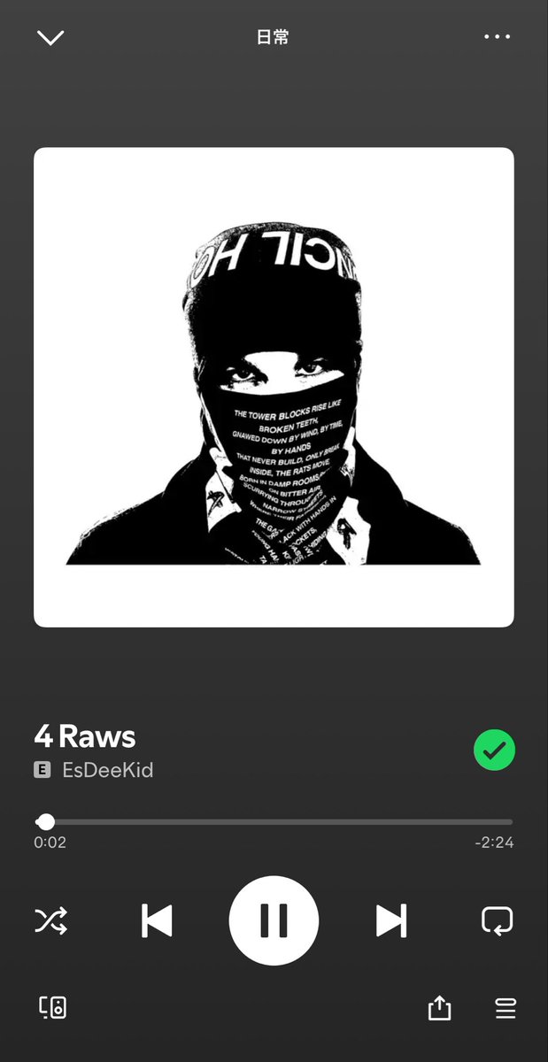 evtorize's tweet photo. hardest intro of awl time https://t.co/8UGhxOJWJd