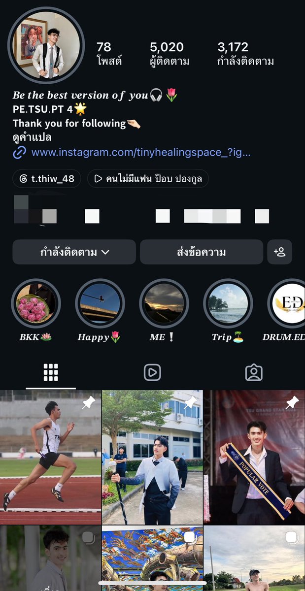 Valentxphfs's tweet photo. หาหลุด คนนี้%
#ป่าพะยอมนัด #พัทลุงนัดเย็ด #มอทักษิณพัทลุง
#เกย์ #img𝐟𝐨𝐫ลั่น https://t.co/2WuzYGUDU7