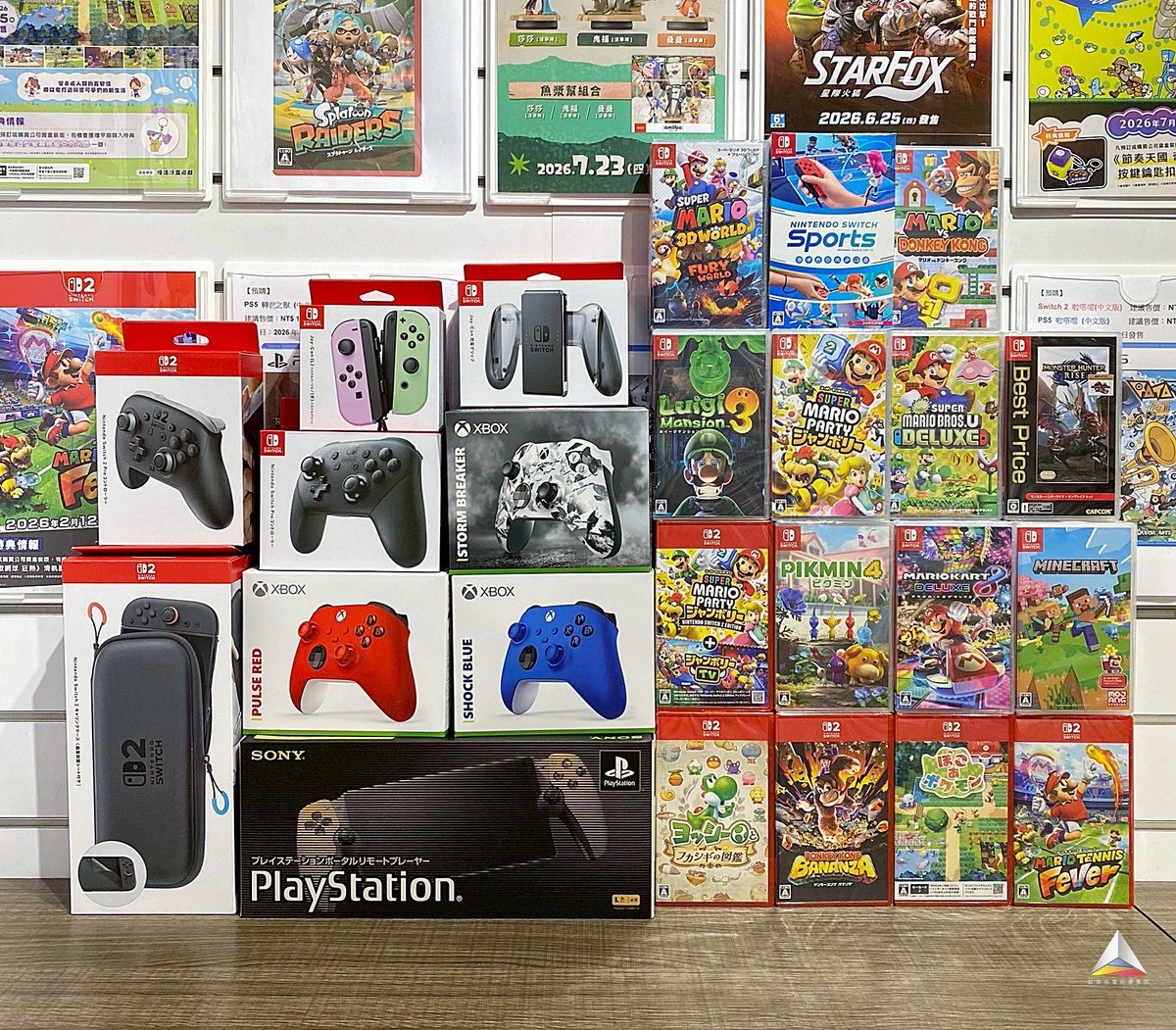 TVgamestore's tweet photo. 📣新片到貨『碧藍幻想』📣
PS5 PlayStation Portal(30周年)(日規機)                                
PS5 碧藍幻想 Relink 無盡黃昏
NS2 碧藍幻想 Relink 無盡黃昏
NS2 數碼寶貝物語 時空異客
NS 數碼寶貝物語 時空異客
PS5 刺客教條：黑旗 同步重置

📣補貨到了~補貨到了📣
NS2 Pokemon Pokopia https://t.co/kKyYqekAxY
