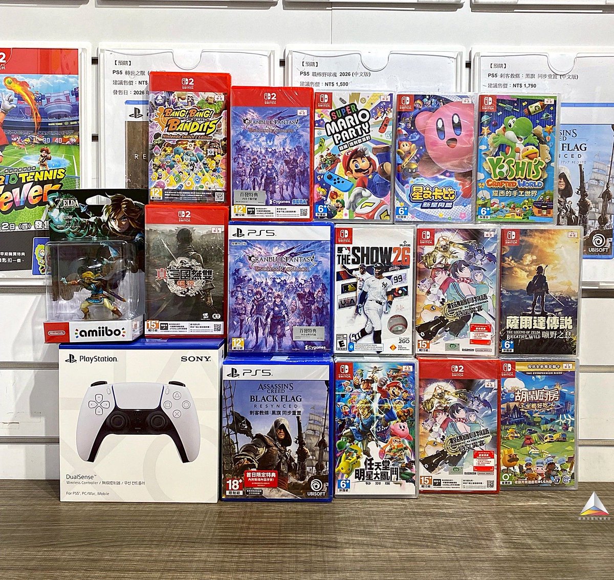 TVgamestore's tweet photo. 📣新片到貨『碧藍幻想』📣
PS5 PlayStation Portal(30周年)(日規機)                                
PS5 碧藍幻想 Relink 無盡黃昏
NS2 碧藍幻想 Relink 無盡黃昏
NS2 數碼寶貝物語 時空異客
NS 數碼寶貝物語 時空異客
PS5 刺客教條：黑旗 同步重置

📣補貨到了~補貨到了📣
NS2 Pokemon Pokopia https://t.co/kKyYqekAxY