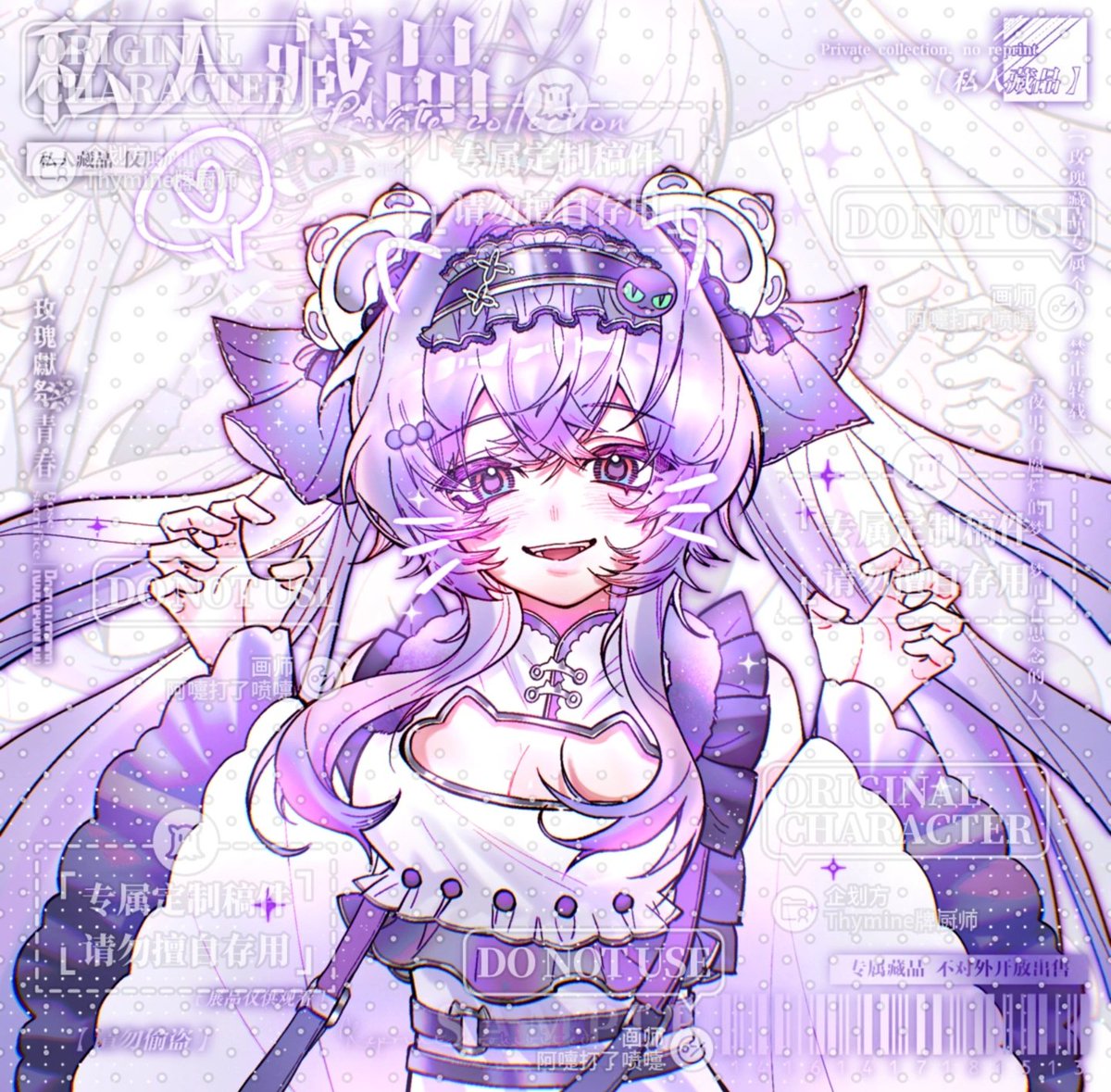 Atiuarl's tweet photo. @R40N_ Hello!These are some of my works，I really hope to get your invitation code，If more proof is needed, I can provide it as well!The above are all texts written using a translator，I hope you can forgive any inaccuracies! https://t.co/bo6e6G3jnu