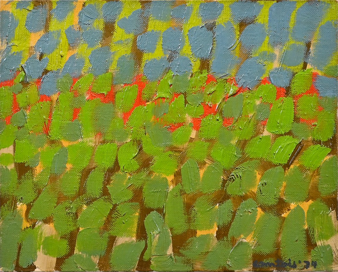MiraGodard's tweet photo. Just received - ULYSSE COMTOIS "Proto-Jardin 2" #ulyssecomtois #miragodardgallery https://t.co/4UQyMUNfVS
