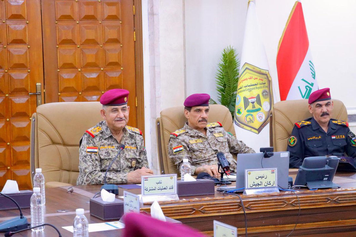 خلية الإعلام الأمني🇮🇶 tweet media