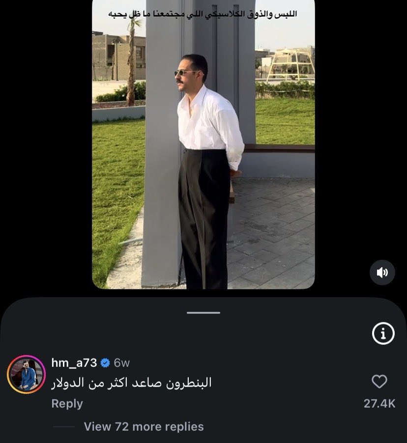 لمَى العنزي tweet media