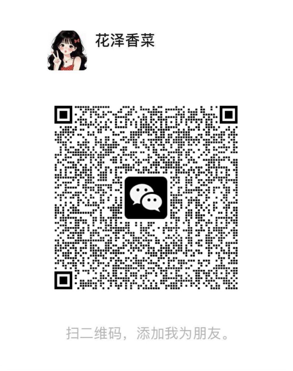 ucdsoe157's tweet photo. 我是好女孩 但是我也偶尔就是控制不住想犯贱啊 想被骂得狗血淋头 想被扇耳光想被踩着脖子操到子宫口 #母狗 #婊子 #反差 #发情 #欠骂 #骚逼 #辱骂 #女神  #自毁 https://t.co/lgfZWgIqwU