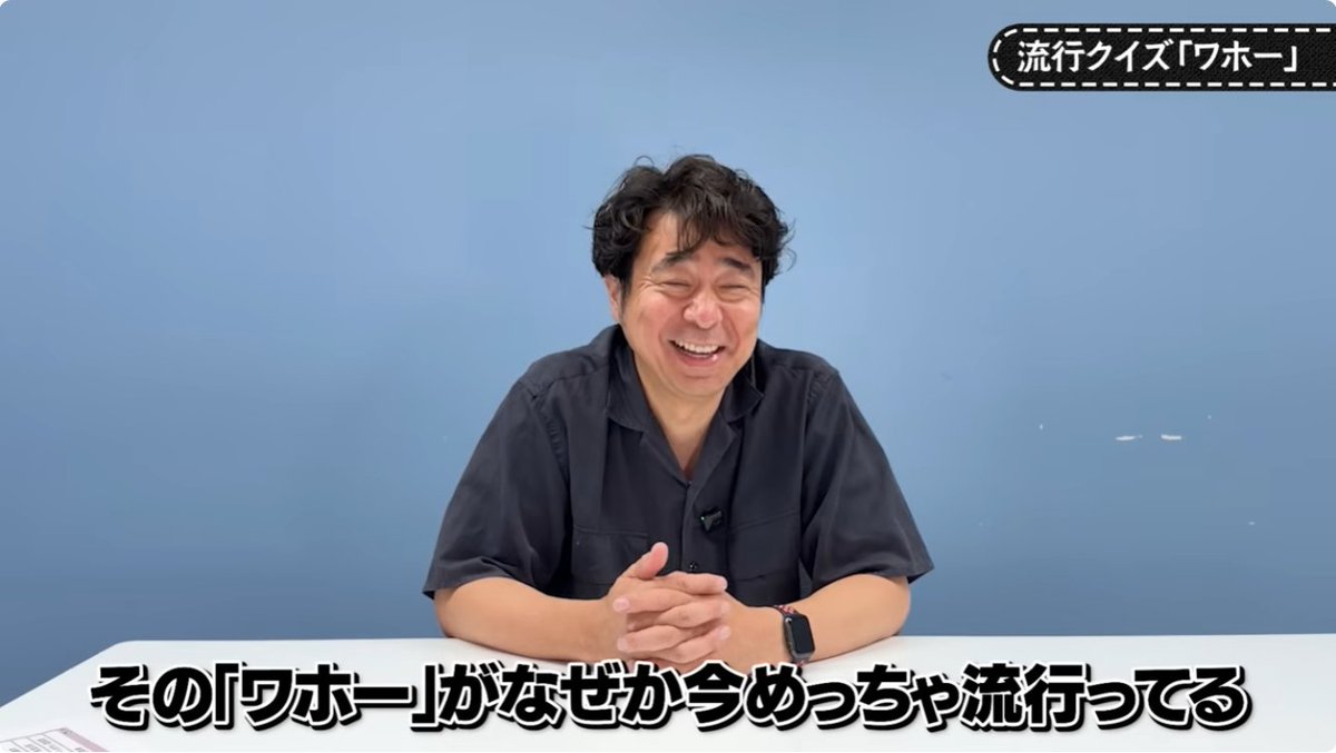 ridomode's tweet photo. 本人もバズった理由が分かってないものをベテラン芸人が学んで何になるんや🐻 https://t.co/4fhlEF9450