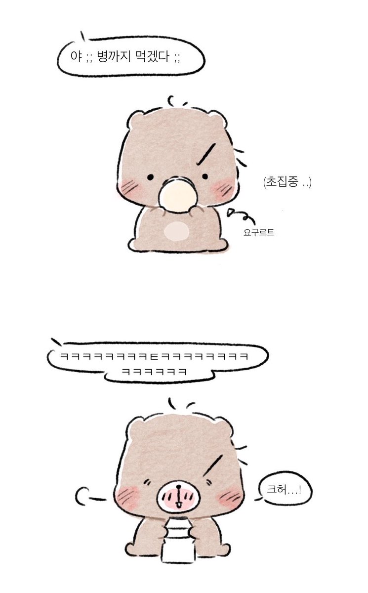 88_zip__'s tweet photo. https://t.co/HwQ8V7Pzvh