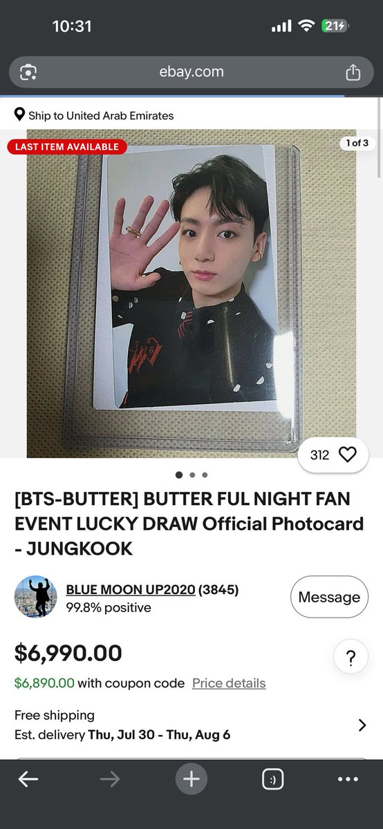 miy7aaa's tweet photo. WTS / LFB PH 🇵🇭

[BTS — BUTTER] BUTTERFUL NIGHT Fan Event Lucky Draw Official Photocard — JUNGKOOK 🐰💛

💰 $5,000 USD / 300k PHP
Listed on eBay for around $6,900 USD.

📍 Baguio / Pampanga
🚚 Can ship nationwide and worldwide
💳 DOP: Can be discussed with sure buyer https://t.co/8BRFRigpBk