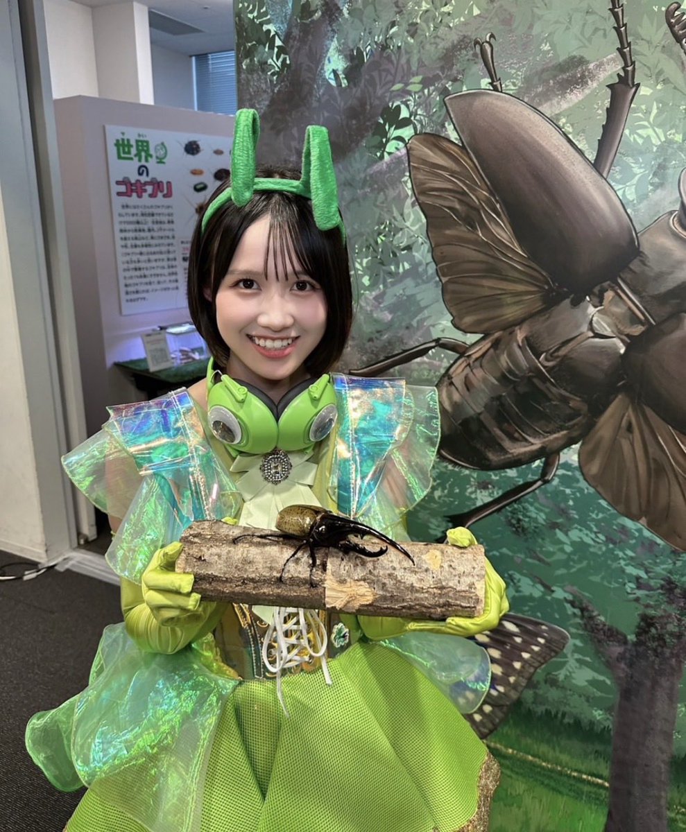 amilove2022's tweet photo. ロージークロニクルの最年少メンバー相馬優芽ちゃん。元気ハツラツな印象の子
ハロプログループの最年少メンバーを選抜した特別ユニットに優芽ちゃんも参加
昨日は東京スカイツリーで行われている大昆虫展のトークショーに出演とか🐞
#相馬優芽ちゃん
#ロージークロニクル
#ConChu https://t.co/1wGLcU64gl