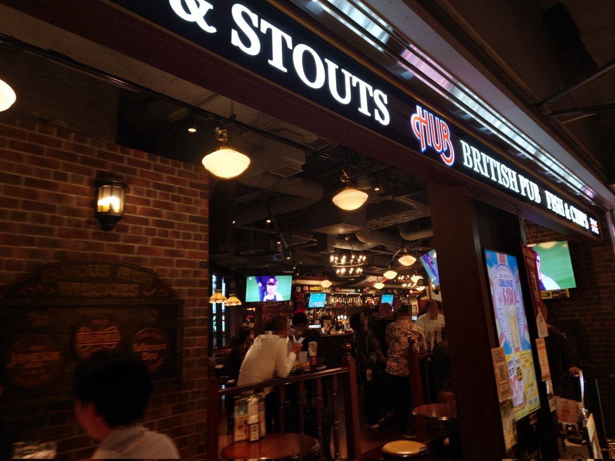 MuroranMan's tweet photo. 定期的にこの辺にブリティッシュパブできる夢見る

何なら今その夢見てて目覚めた https://t.co/fsX4J0FG5J